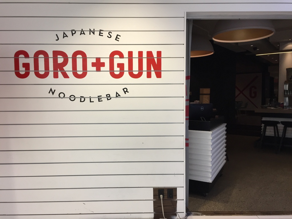 Goro + Gun (Goro and Gun)