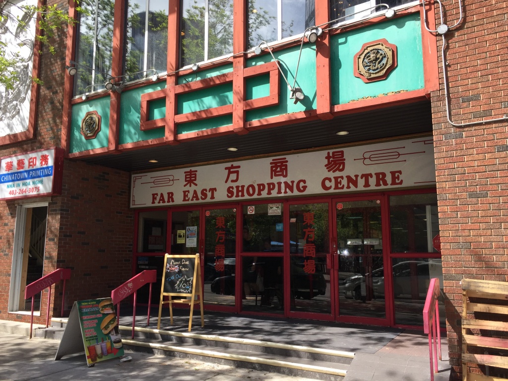 Far East Shopping Centre