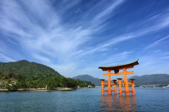 A photo from my Japan & Taiwan travels. Here is Miyajima's famous "Floating Torii Gate."